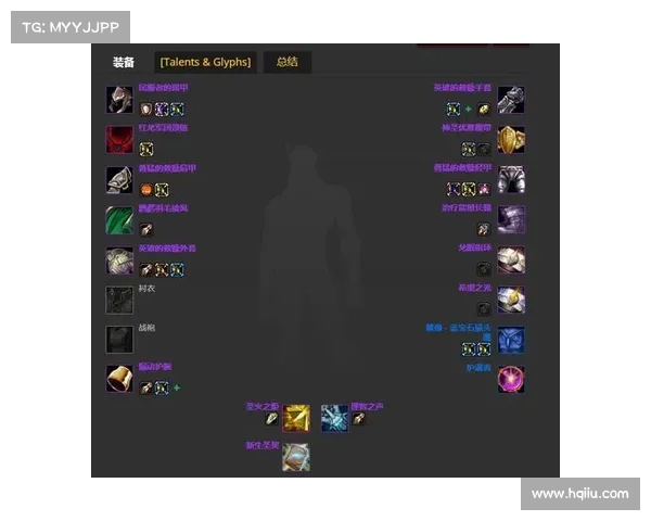 魔兽世界怀旧服：金装备购买攻略